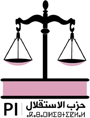 logo PI