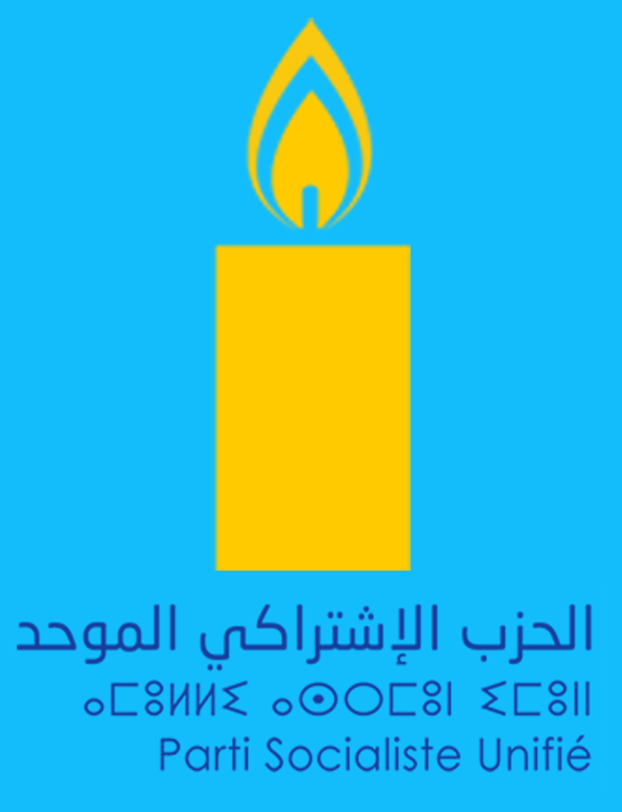 logo PSU